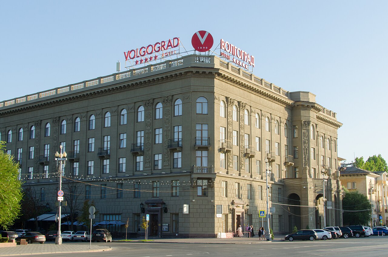 Гостиница «Волгоград»