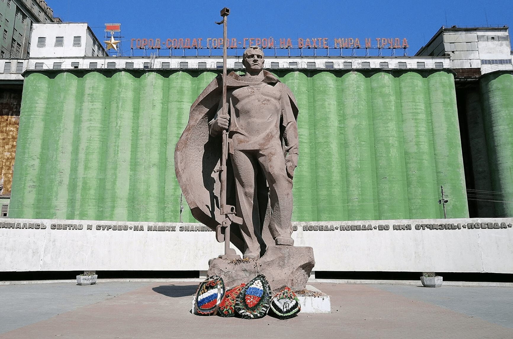 Элеватор, Памятник Североморцам