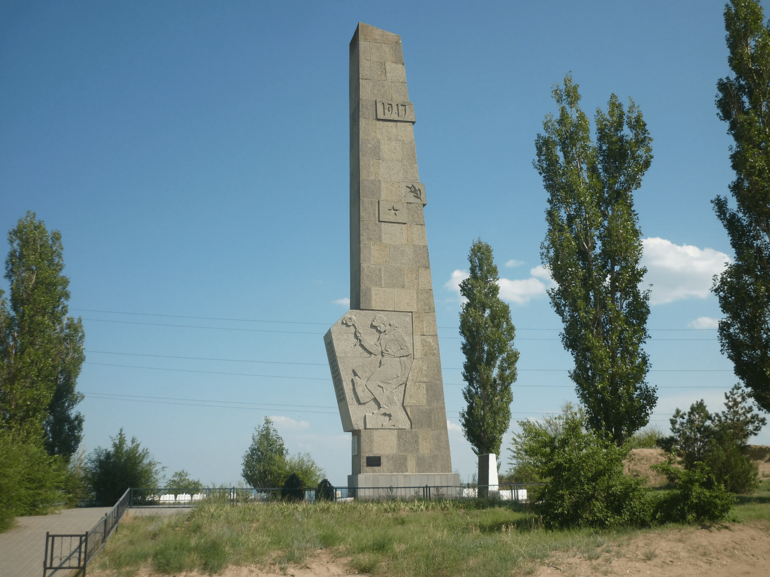 Обелиск на Лысой горе