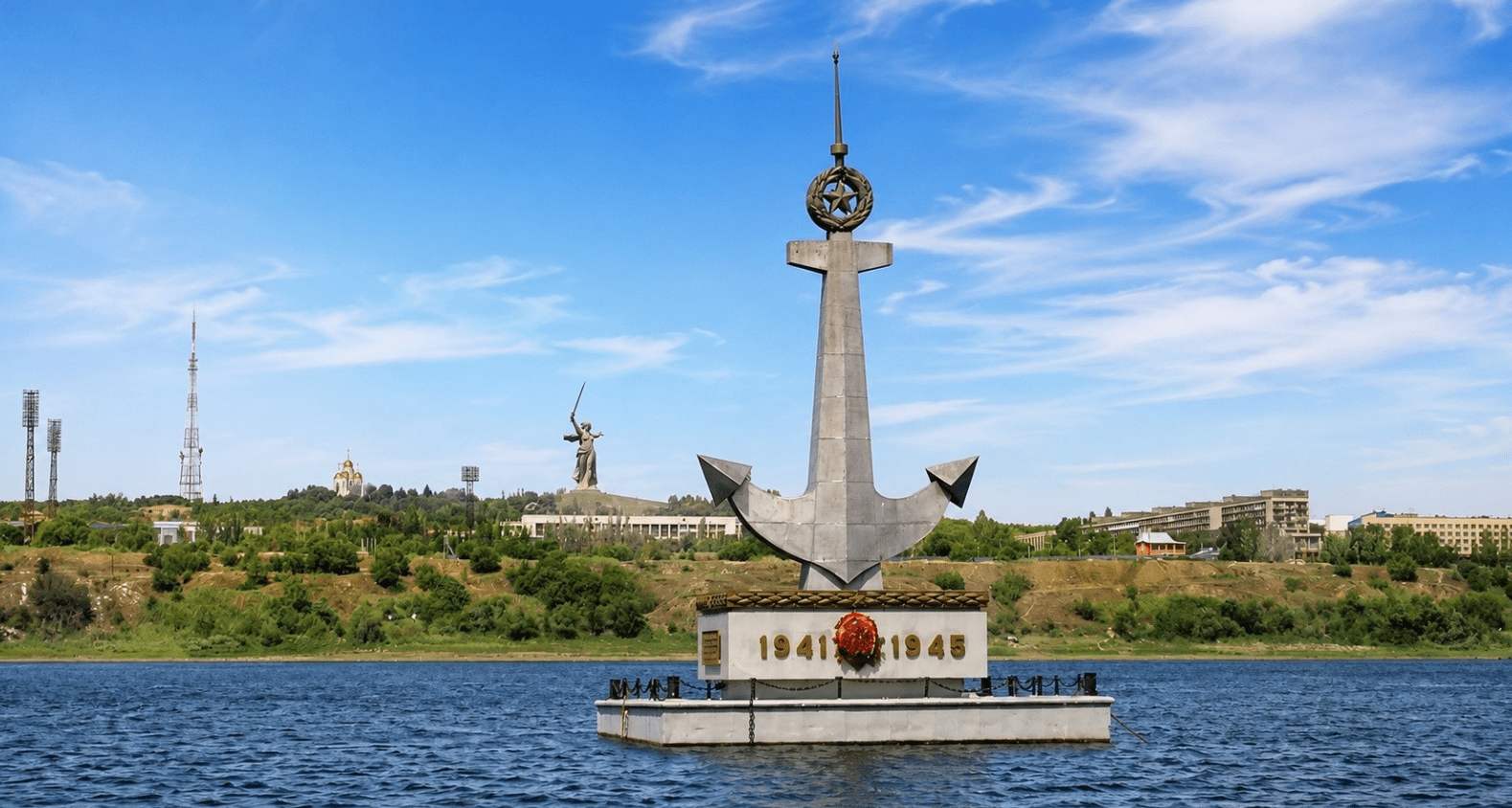 Памятник погибшим морякам