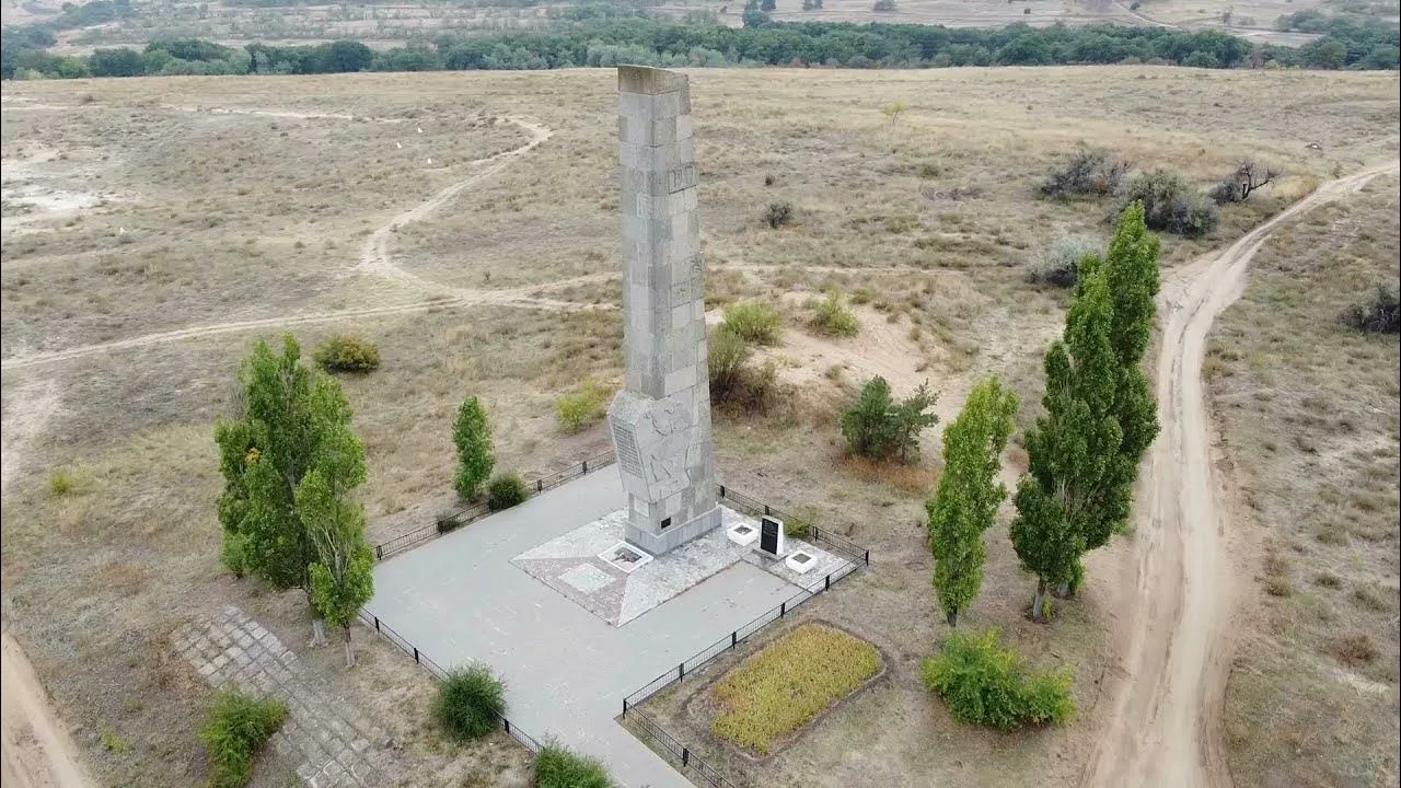 Лысая гора